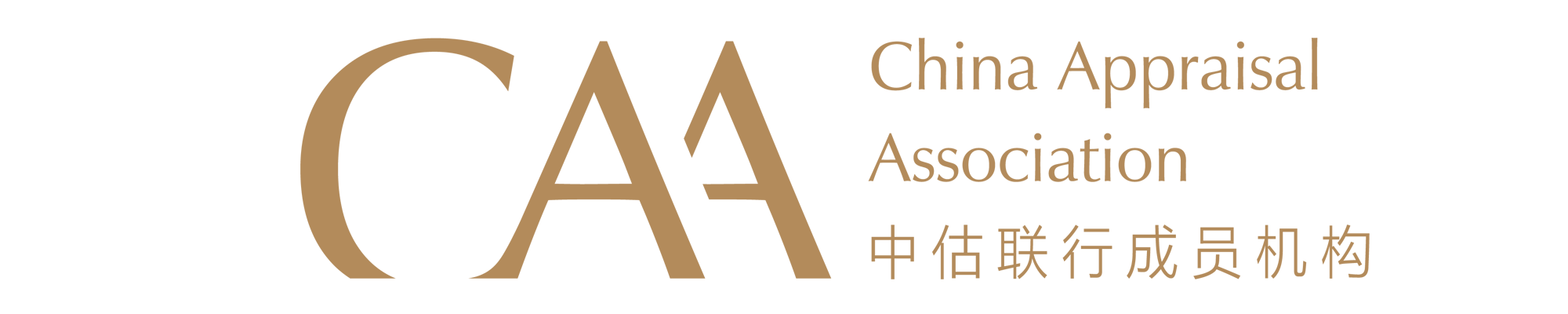 蘇州永聯(lián)行土地房地產(chǎn)資產(chǎn)評(píng)估有限公司